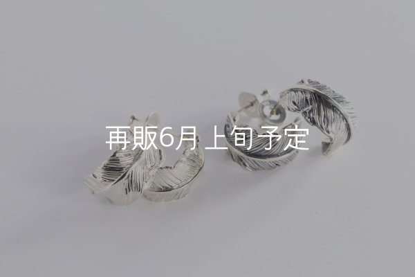 画像4: 千年フェザー(MM)ピアス  [ペア]  (4)