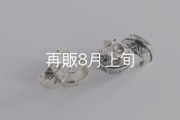 画像4: 千年フェザー(MM)ピアス  [ペア]  (4)