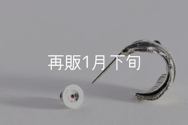 画像3: 千年フェザー(MM)ピアス  [ペア]  (3)