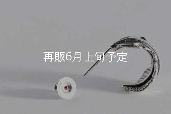 画像3: 千年フェザー(MM)ピアス  [ペア]  (3)