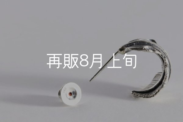 画像3: 千年フェザー(MM)ピアス  [ペア]  (3)
