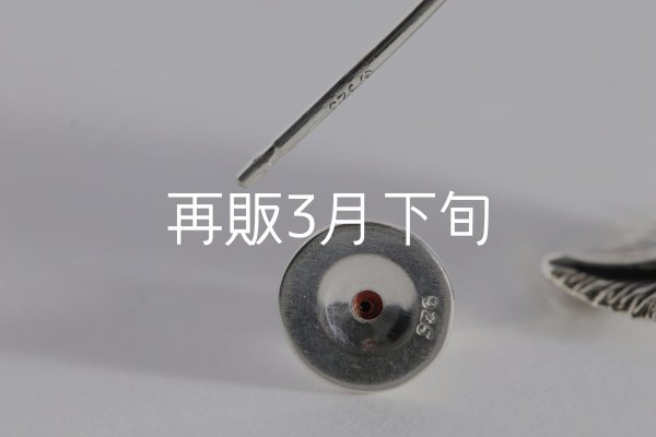 画像6: 千年フェザー(MM2)ピアス  [右耳用]  (6)