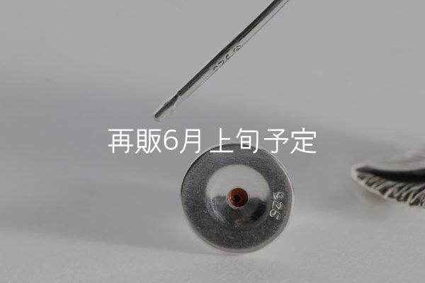 画像6: 千年フェザー(MM2)ピアス  [右耳用]  (6)