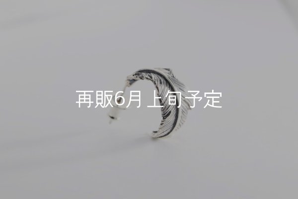 画像5: 千年フェザー(MM1)ピアス  [左耳用]  (5)