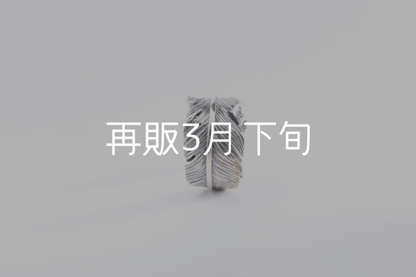 画像6: 千年フェザー(MM1)ピアス  [左耳用]  (6)