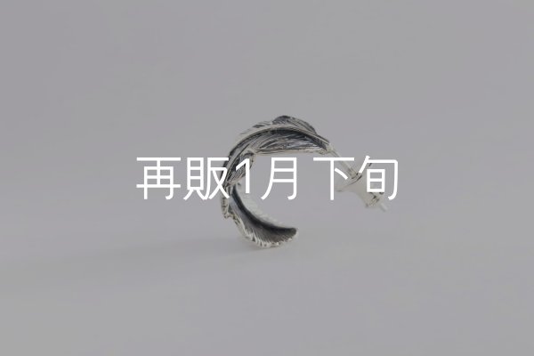 画像3: 千年フェザー(MM1)ピアス  [左耳用]  (3)