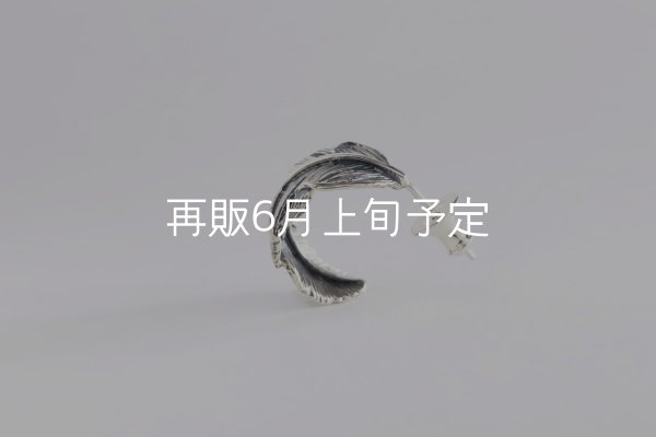 画像3: 千年フェザー(MM1)ピアス  [左耳用]  (3)