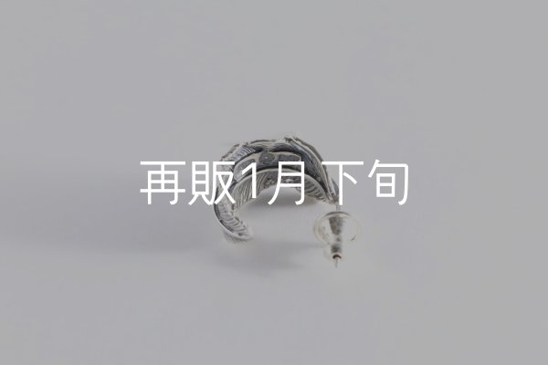 画像4: 千年フェザー(MM1)ピアス  [左耳用]  (4)