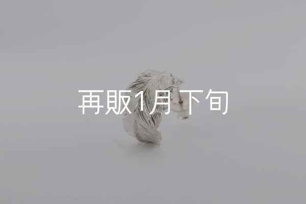 画像2: 千年フェザー(MM1)ピアス  [左耳用]  (2)