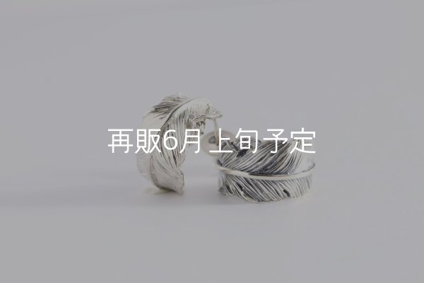 画像7: 千年フェザー(MM1)ピアス  [左耳用]  (7)