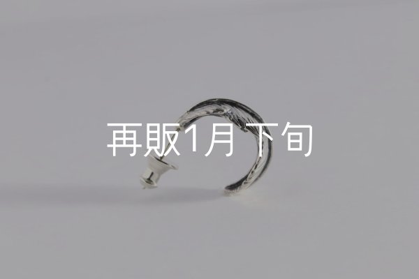 画像3: 千年フェザー(MM2)ピアス  [右耳用]  (3)