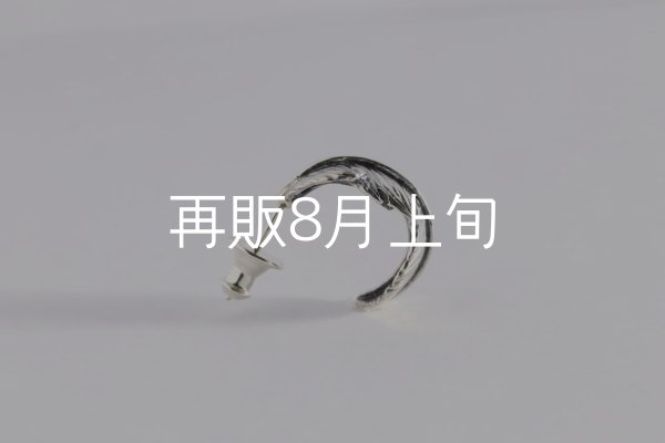 画像3: 千年フェザー(MM2)ピアス  [右耳用]  (3)