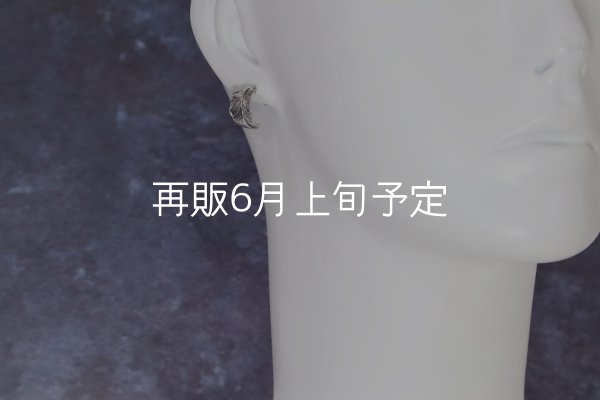 画像7: 千年フェザー(MM2)ピアス  [右耳用]  (7)