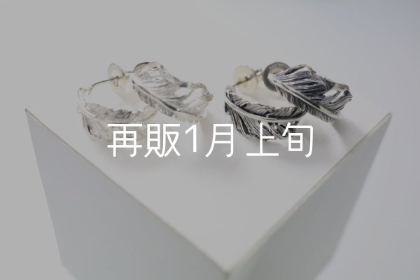 画像4: 千年フェザー(S)ピアス  [ペア]  (4)