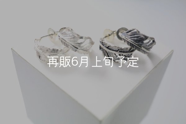 画像4: 千年フェザー(S)ピアス  [ペア]  (4)
