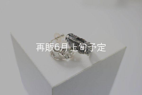 画像3: 千年フェザー(S1)ピアス  [右耳用]  (3)