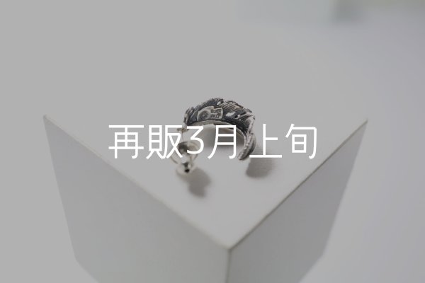 画像4: 千年フェザー(S1)ピアス  [右耳用]  (4)