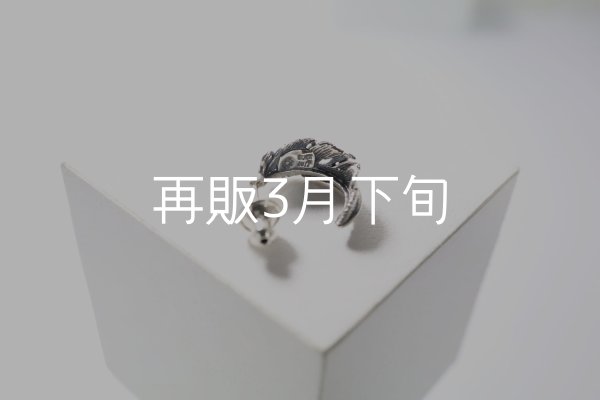 画像4: 千年フェザー(S1)ピアス  [右耳用]  (4)