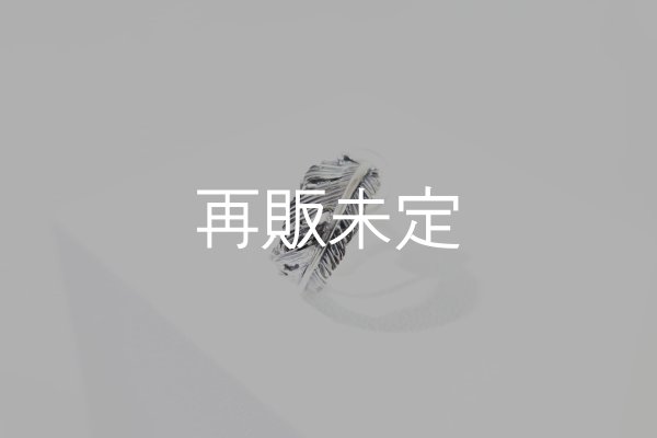 画像1: 千年フェザー(S1)イヤリング  [右耳用]  (1)