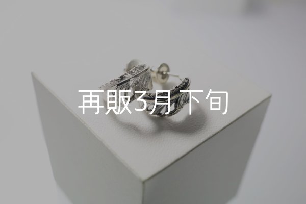 画像5: 千年フェザー(S2)ピアス  [左耳用]  (5)