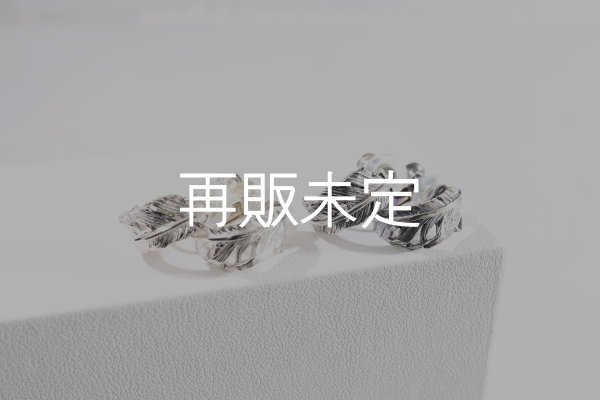 画像4: 千年フェザー(S)イヤリング  [ペア]  (4)