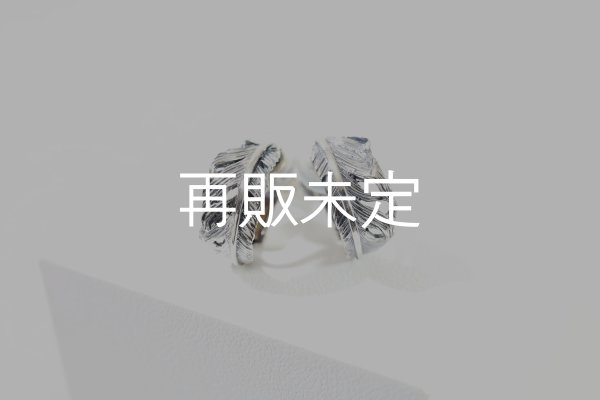 画像1: 千年フェザー(S)イヤリング  [ペア]  (1)