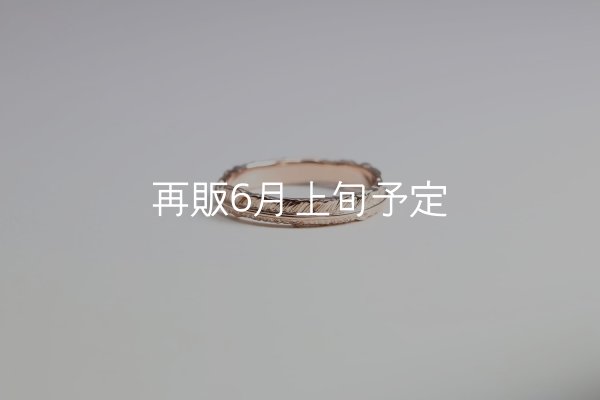 画像4: フェザーリング(3mm) ｜K10PG｜  (4)