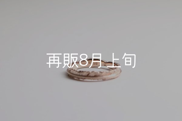 画像4: フェザーリング(3mm) [ペア] ｜K10PG / K18YG｜  (4)