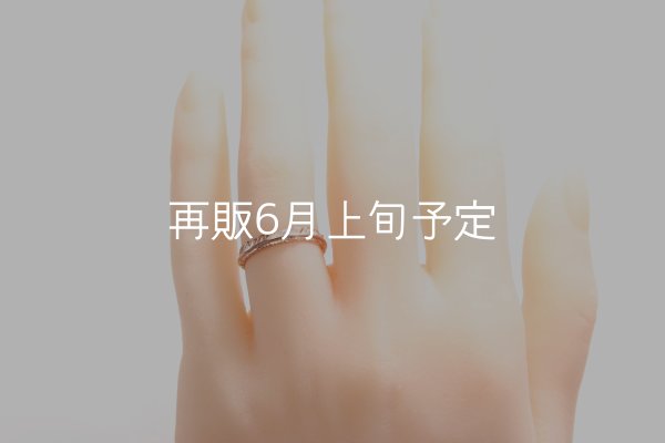 画像6: フェザーリング(3mm) ｜K10PG｜  (6)