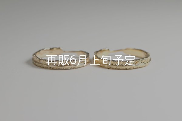 画像2: フェザーリング(3mm) [ペア] ｜K10YG / K18YG｜  (2)