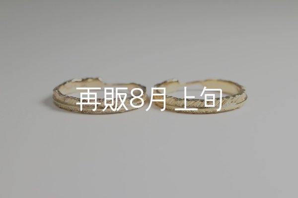 画像2: フェザーリング(3mm) [ペア] ｜K10YG / K18YG｜  (2)