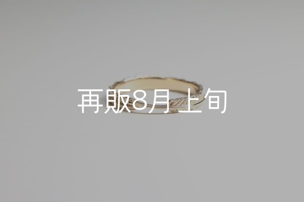 画像3: フェザーリング(3mm) ｜K10YG｜  (3)