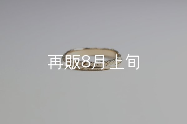 画像4: フェザーリング(3mm) ｜K10YG｜  (4)