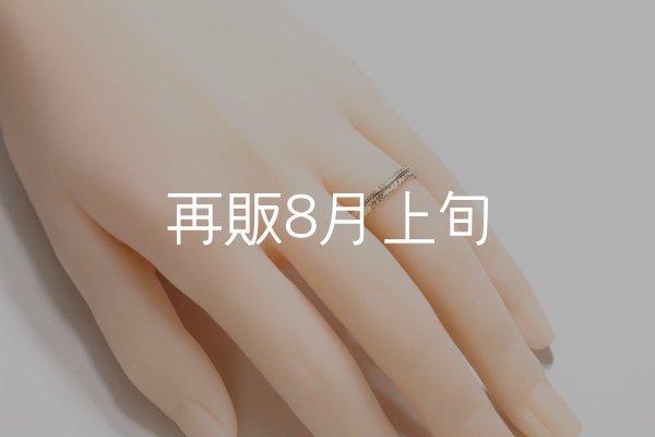 画像8: フェザーリング(3mm) ｜K10YG｜  (8)
