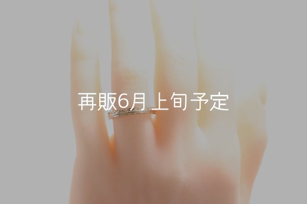 画像6: フェザーリング(3mm) ｜K10YG｜  (6)