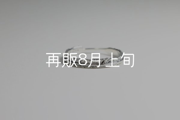 画像4: フェザーリング(3mm) [ペア]  (4)