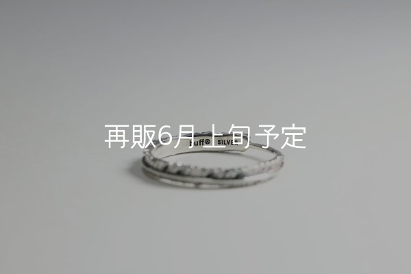 画像6: フェザーリング(3mm) [ペア]  (6)