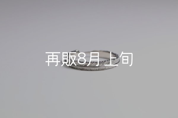 画像1: フェザーリング(3mm) ｜K18WG｜  (1)