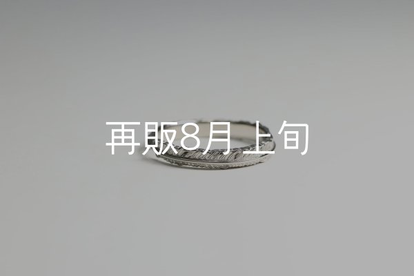 画像4: フェザーリング(3mm) ｜K18WG｜  (4)