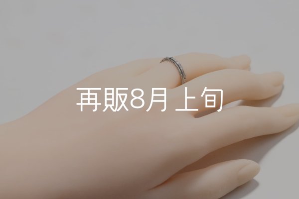 画像7: フェザーリング(3mm) ｜K18WG｜  (7)