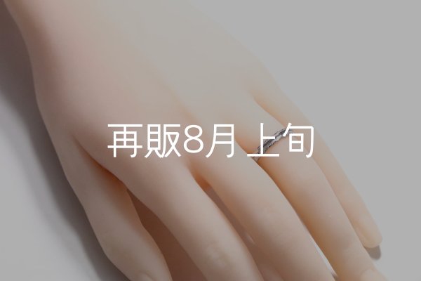 画像8: フェザーリング(3mm) ｜K18WG｜  (8)