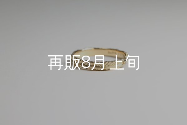 画像7: フェザーリング(3mm) [ペア] ｜Pt900 / K18YG｜  (7)