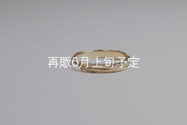 画像5: フェザーリング(3mm) ｜K18YG｜  (5)