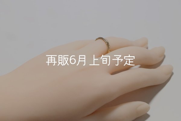 画像7: フェザーリング(3mm) ｜K18YG｜  (7)