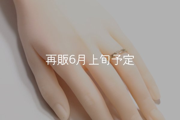 画像8: フェザーリング(3mm) ｜K18YG｜  (8)