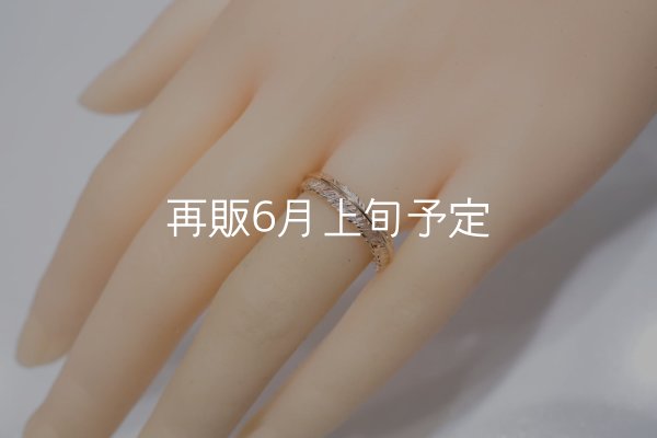 画像6: フェザーリング(4mm) ｜K10YG｜  (6)