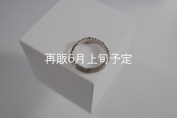 画像1: フェザーリング(4mm) ｜K18WG｜  (1)