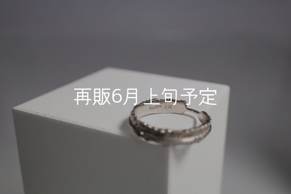 画像4: フェザーリング(4mm) ｜K18WG｜  (4)