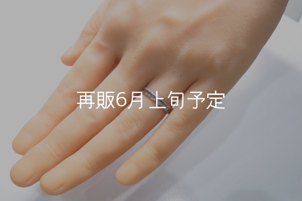 画像5: フェザーリング(4mm) ｜K18WG｜  (5)