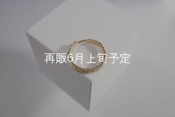 画像1: フェザーリング(4mm) ｜K18YG｜  (1)